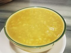 冻香草绿豆沙-芬芳甜品(同福路店)
