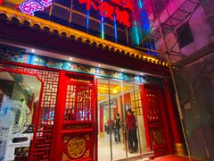 -湘潭九龙鱼头店(城南西路店)