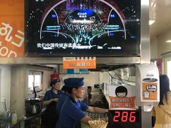 -2路车站小丸子(青泥洼桥店)