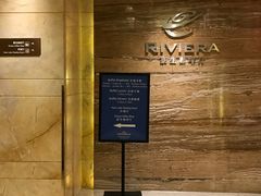 -宁波阳光豪生大酒店·豪生咖啡厅