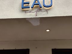 -EAU CAFE(永康路店)