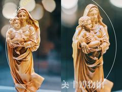 -上海市工艺美术博物馆