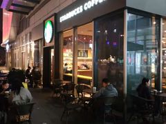 -星巴克臻选(宁波北仑银泰城店)