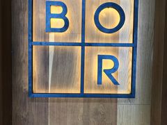 -BOR Eatery(安福路店)