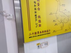 -卤鹅鲜生(卤鹅鲜生万科金域悦府店)