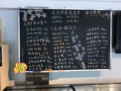 -佤家大院(南门店)