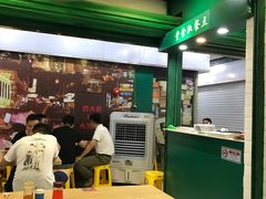-食盈碗仔翅(星玺广场店)