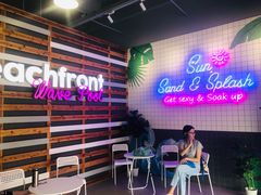 -太阳岛度假酒店