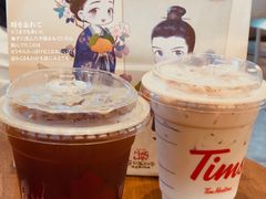 -Tims天好咖啡(河西万象城店)