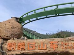 -珠海长隆海洋王国