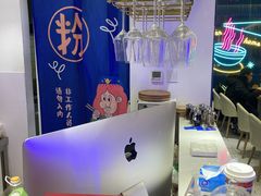 -壹粉屋新疆炒米粉(建外SOHO东区店)