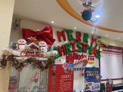 -布劳克教育·易贝乐英语(罗湖太宁店)