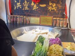 -嘉凌码头·重庆特产手工火锅底料(洪崖洞九楼店)
