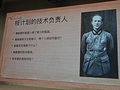 -徐家汇书院