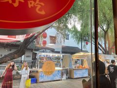 -鱼食饭稻·苏浙土菜17年老馆子(平江路店)