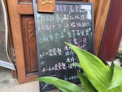 -西林禅寺