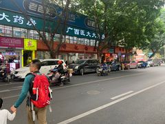-舒记粉店(七星路店)