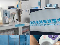 -Andrew指甲专科灰指甲·甲沟炎矫正·3D步态矫形鞋垫定制(上海法华镇路旗舰店)