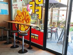 -麦当劳(华贸天地店)