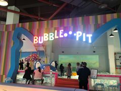 -蒙特利亲子乐园