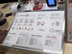 -DQ·蛋糕·冰淇淋(苏州中心店)