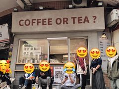 -晓港公园