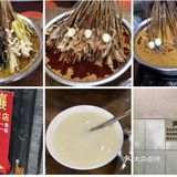 【攻略】成都郭家桥有什么好吃的