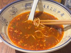 -辣肉面大王(天平路店)