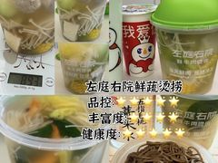 -一起吃小龙虾·海鲜(海珠店)