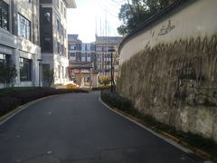 -猫的天空之城概念书店(杭州南宋御街店)