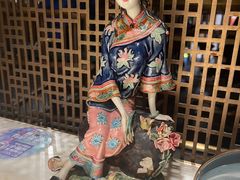 -锦府盐帮·李宅(领展购物广场中关村店)