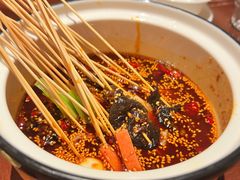 乐山串串香-成都娃娃花园餐厅 (南艺旗舰店)