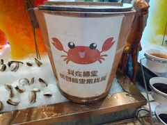 -鸿腾国际大酒店-海鲜姿造海鲜烤肉自助餐