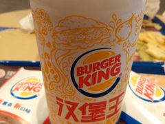 -汉堡王(大连柏威年餐厅店)