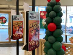 -德克士(睢宁曼哈顿店)