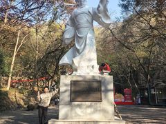 -华阳洞风景区