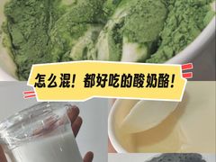 -三元梅园(金源店)