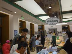 -老鼎丰(靖宇街总店)