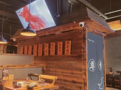 -原牛道·潮汕围炉火锅(讯美店)