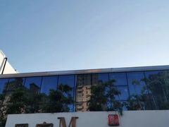 -墨宴(西洋湖店)