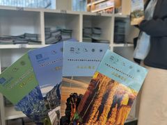 -房山世界地质公园博物馆