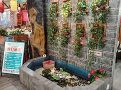 -二姐家三个拿手菜·北塘海鲜·大馅锅贴王(北辰店)