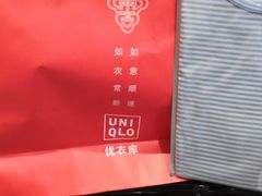 -优衣库(上海虹口龙之梦店)