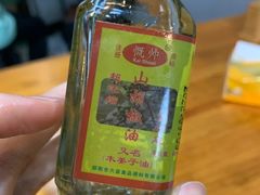 -宝小庆邵阳米粉(深圳市南山保利店)