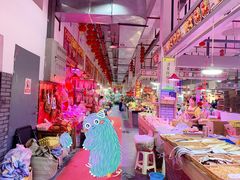 -长兴慧子土特产茶行