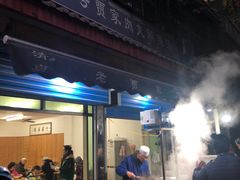 门面-老字号贾家肉丸糊辣汤(光明巷店)