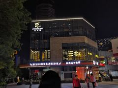 -宝龙城(杭州滨江店)