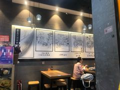 -景芳周大姐(国大城市广场店)