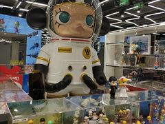 -泡泡玛特POPMART(侨福芳草地店)