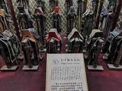 -呼伦贝尔民族博物馆